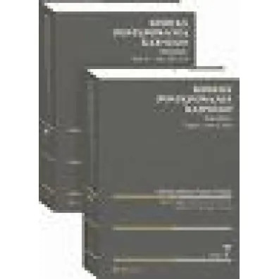 Kodeks post�powania karnego. Komentarz. Tom 1 i 2