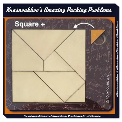 Krasnoukhov`s Square - �amig��wka Recent Toys