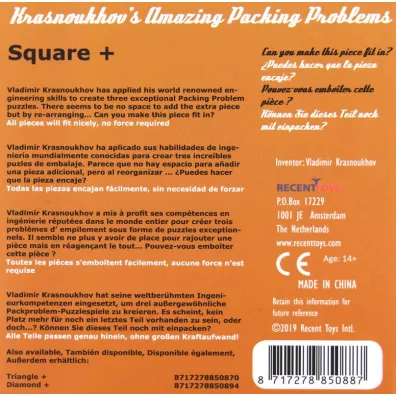 Krasnoukhov`s Square - �amig��wka Recent Toys