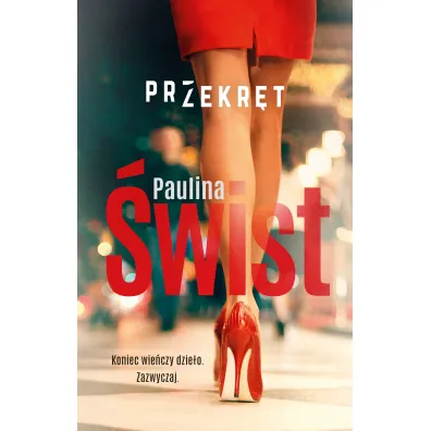 Przekr�t. Karuzela. Tom 3 - Paulina �wist
