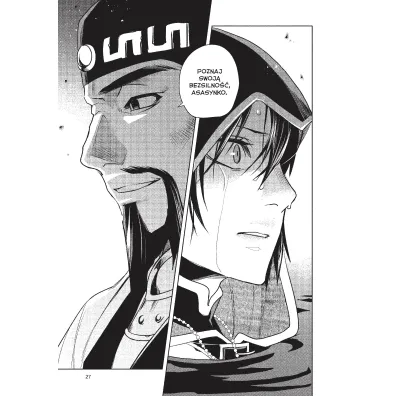 Miecz Shao Jun. Chiny. Assassin's Creed. Tom 2