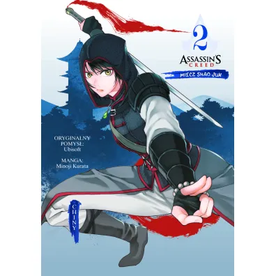 Miecz Shao Jun. Chiny. Assassin's Creed. Tom 2