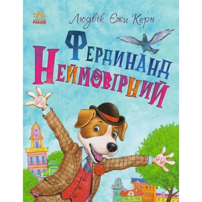 Ferdinand Neimovirnii. Ferdynand Wspania�y. Wersja ukrai�ska
