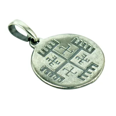 Sotis R�ce Boga, oksydowane Ag925, 4,3g