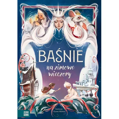 Ba�nie na zimowe wieczory