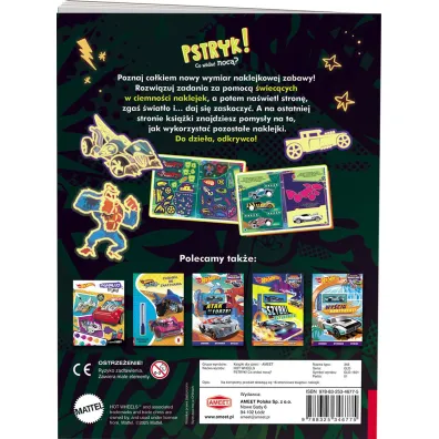 MATTEL HOT WHEELS.  PSTRYK  CO WIDA� NOC�