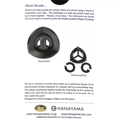 �amig��wka Cast Equa. Poziom 5/6 Hanayama
