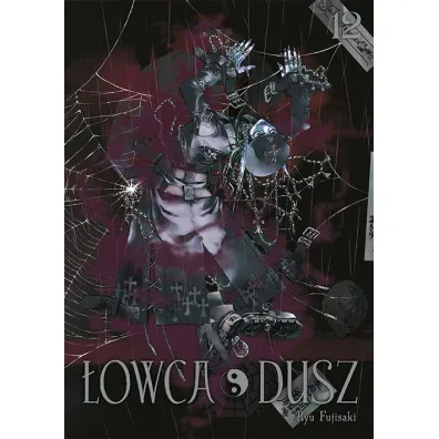 �owca dusz. Tom 12 - Ryu Fujisaki