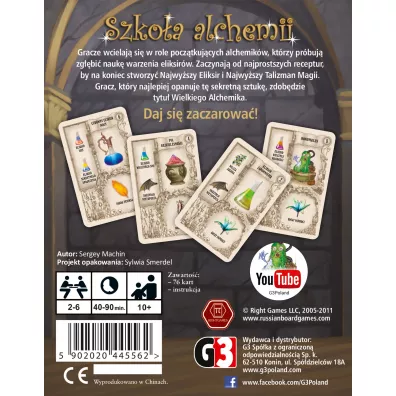 Szko�a alchemii G3