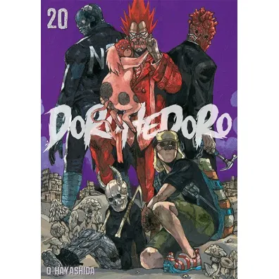 Dorohedoro #20 - Q-Hayashida