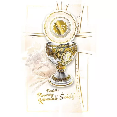 AbCard Kartka okoliczno�ciowa Komunia KP05