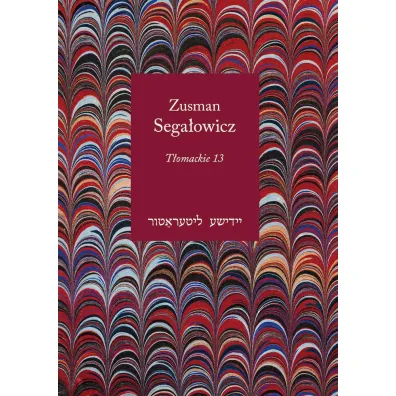 T�omackie 13 - Sega�owicz Zusman