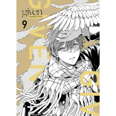 Given. Tom 9 - Kizu Natsuki