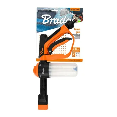 Bradas Pianownica niskoci�nieniowa do w�a ogrodowego /black line