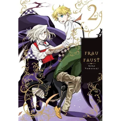 Frau Faust. Tom 2 - Kore Yamazaki