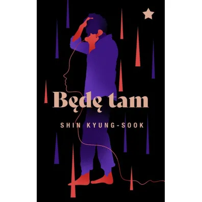 B�d� tam - Shin Kyung-Sook