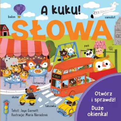 A kuku! S�OWA - Jaye Garnett