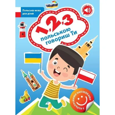 1, 2, 3 po polsku m�wisz ty. Wersja ukrai�ska
