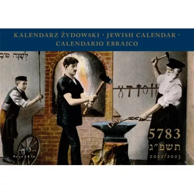 Kalendarz �ydowski Jewish Calendar 5783 2022/2023 (�cienny)