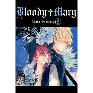 Bloody Mary. Tom 9 - Akaza Samamiya