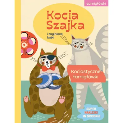 Kocia Szajka i zaginione bajki. Kociastyczne �amig��wki - Agata Romaniuk