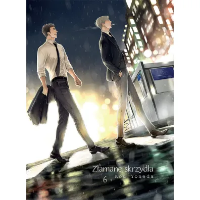 Z�amane Skrzyd�a. Tom 6 - Kou Yoneda