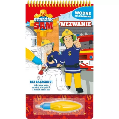 Straak Sam. Wodne kolorowanie. Pilne wezwanie