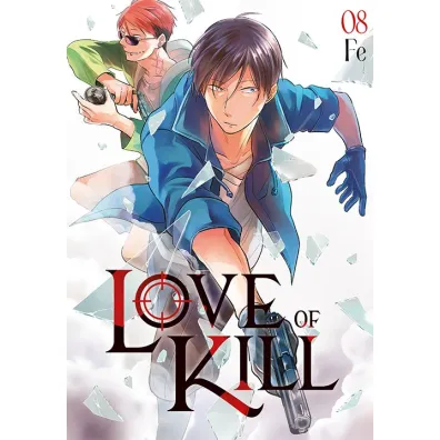 Love of Kill. Tom 8 - Fe