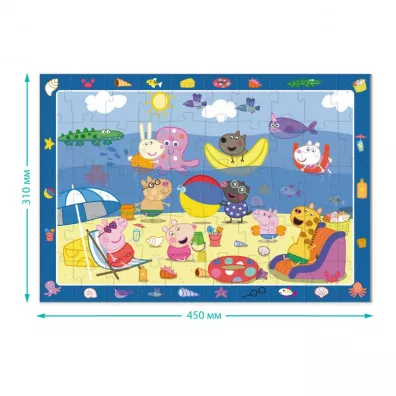 Puzzle obserwacyjne 50 el. �winka Peppa. Wakacje Dodo