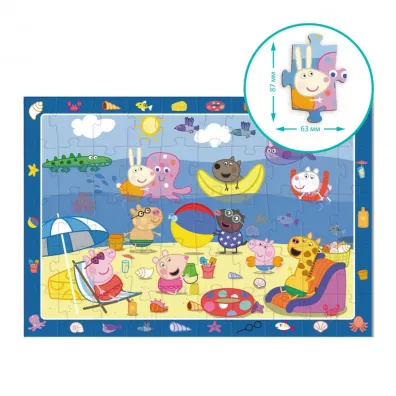 Puzzle obserwacyjne 50 el. �winka Peppa. Wakacje Dodo