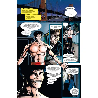 Uniwersum DC Batman Epidemia. Batman