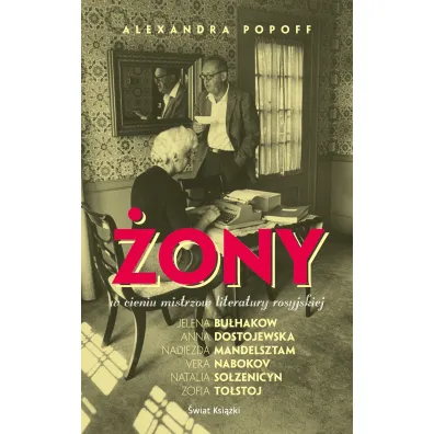 �ony. W cieniu mistrz�w rosyjskiej literatury - Alexandra Popoff
