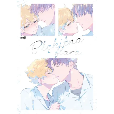 B��kitna flara - Noji