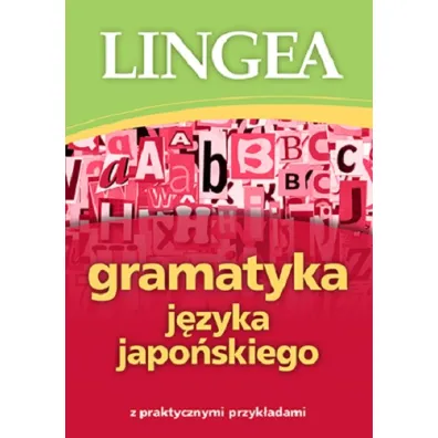 Gramatyka j�zyka japo�skiego