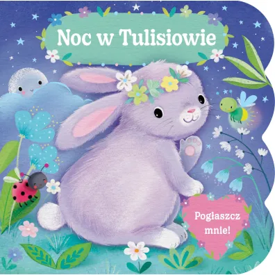 Pog�aszcz mnie! Noc w Tulisiowie - Cherri Cardinale