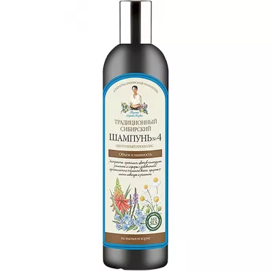 Babuszka Agafia Tradycyjny syberyjski szampon do wosw 4 Kwiatowy Propolis 550 ml