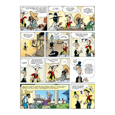 Kowboj w bawe�nie. Lucky Luke