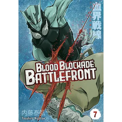Blood Blockade Battlefront. Tom 7 - Yasuhiro Nightow