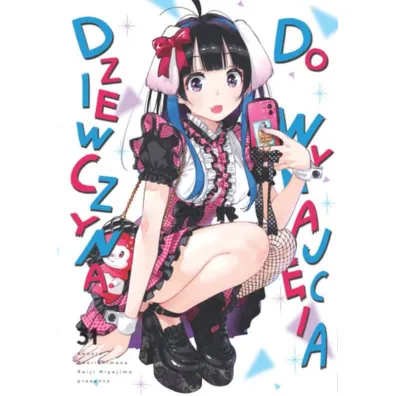 Dziewczyna do wynaj�cia. Tom 31 - Reiji Miyajima