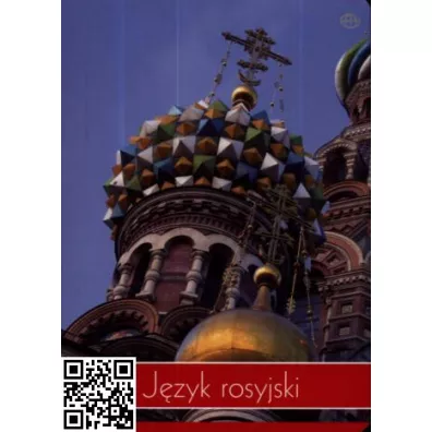 Interdruk Zeszyt A5 J�zyk rosyjski linia 60 kartek