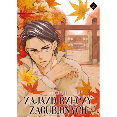 Zajazd rzeczy zagubionych. Tom 2 - Hozumi