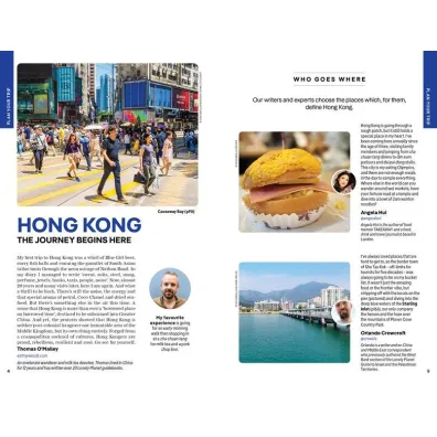 Hong Kong. Lonely Planet