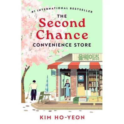 The Second Chance Convenience Store - Kim Ho-yeon