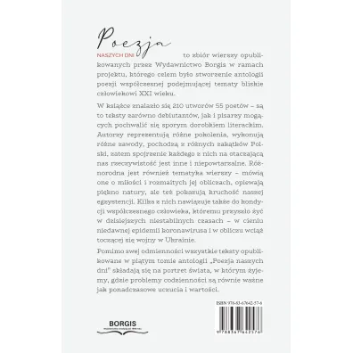 Poezja naszych dni. Tom 5
