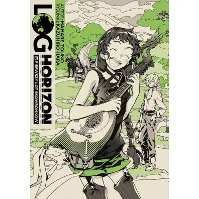 Log Horizon. Tom 8 - Mamare Touno