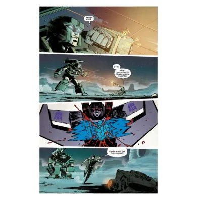 Zemsta Bludda. G.I. Joe. Tom 2