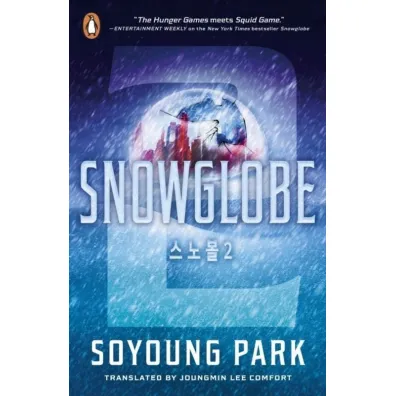 Snowglobe 2 wer. angielska - Park Soyoung