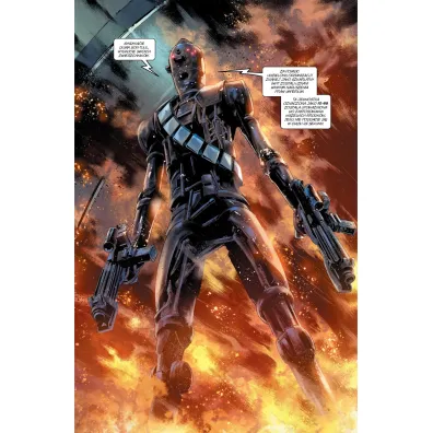 Piek�o na Bestine. Star Wars. �owcy nagr�d. Tom 6