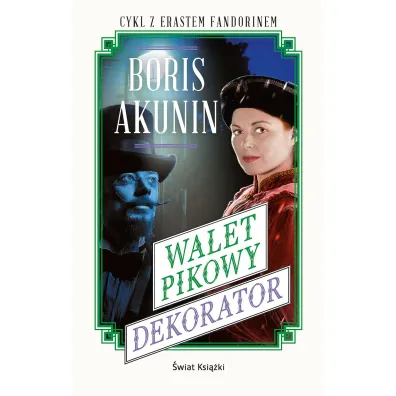 Walet pikowy / Dekorator - Boris Akunin