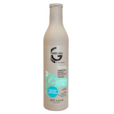 Greenini Kaolin & Aloe Shampoo intensywnie oczyszczający szampon do włosów Kaolin & Aloes 500 ml